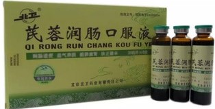 感冒不宜吃什么,感冒期间不宜服用的中成药