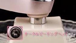 ya-man护肤仪评测,ya-man美容仪多少钱