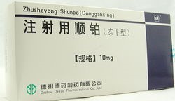 治疗高尿酸血症的药物有哪些,高尿酸患者应慎用哪些药物