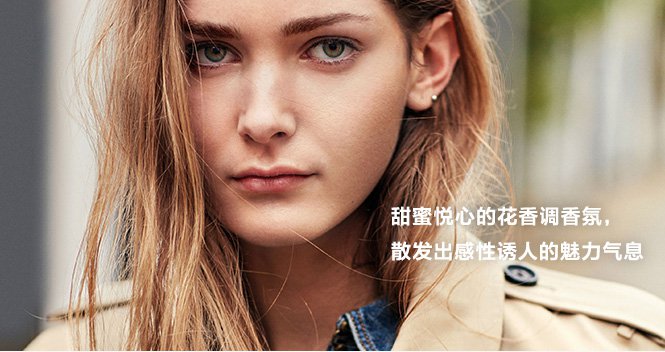 法国女人60仍是少女，重阳节保持优雅美丽的穿搭法则都在这里！