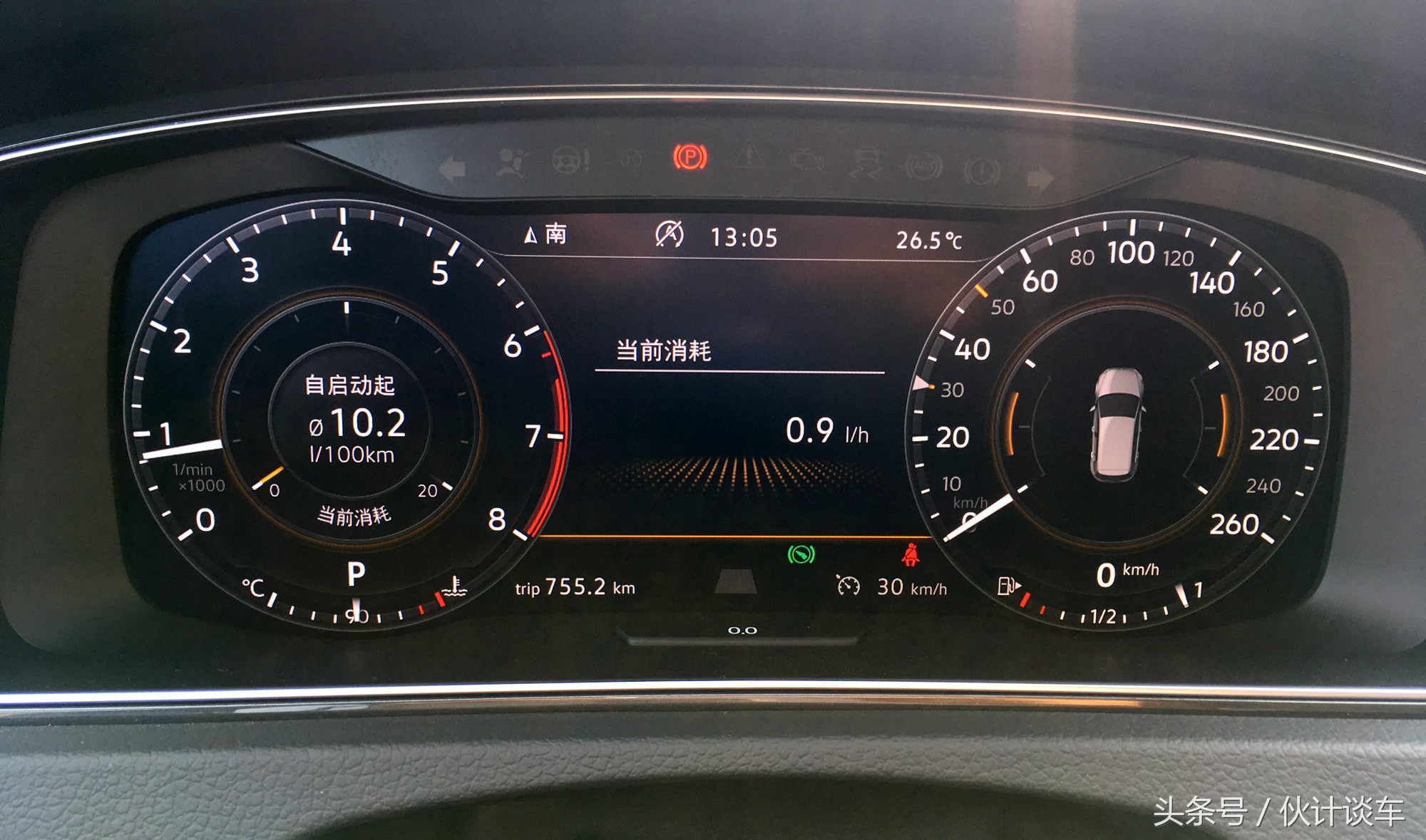 全新大众高尔夫实车非常的靓眼,大众高尔夫到底是一款什么样的车