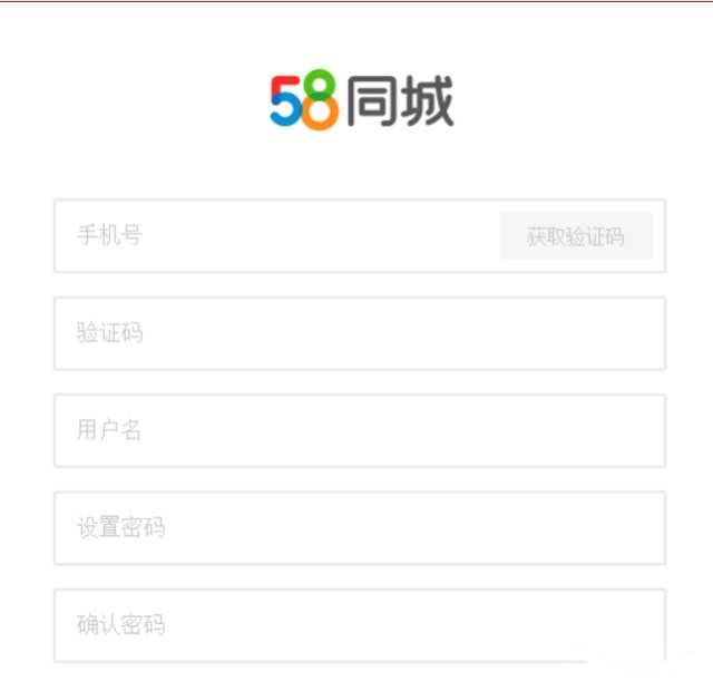 脚本引流最简单的方法,引流脚本的正确用法