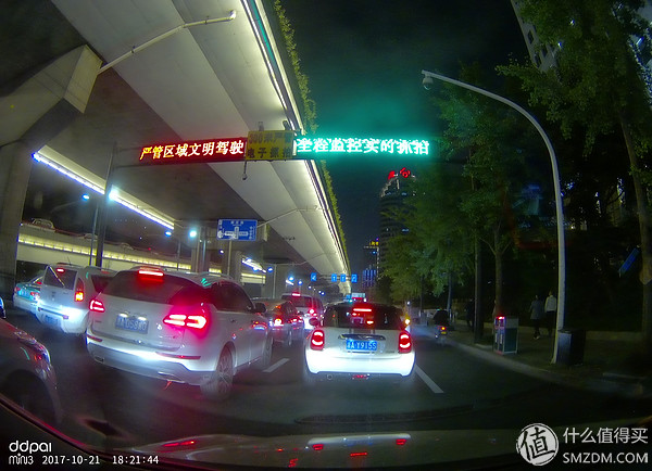 亮点有趣，仍可提高-盯盯拍mini3行车记录仪评测报告