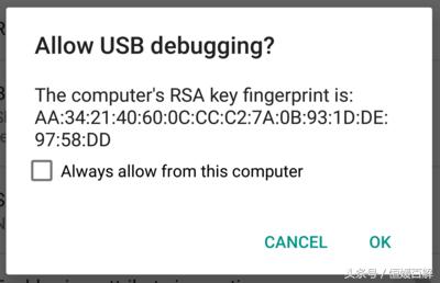 最全面的安卓手机root使用教程,安卓手机root详细教程