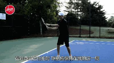 零基础正手击球怎么打怎么练,正确的正手击球动作慢动作