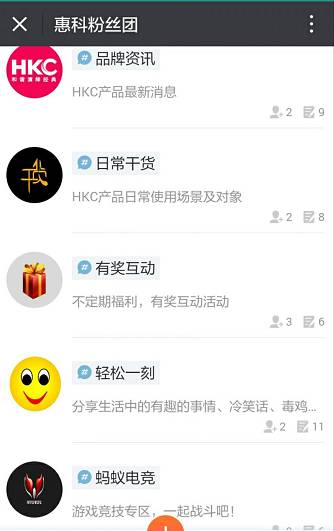 惠科hkc显示器m27g2f,惠科hkc32寸4k显示器怎么样