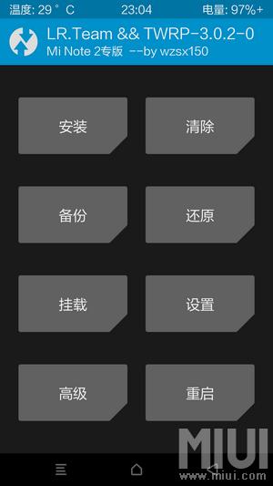 小米刷官方recovery教程,小米手机刷机教程完整版