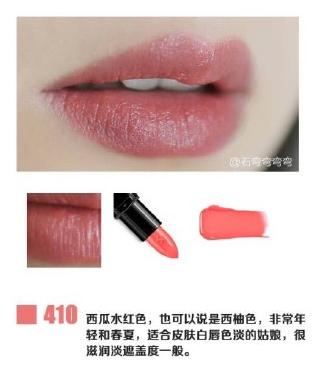 不到十块的口红好物推荐,拿着不到一百块的口红