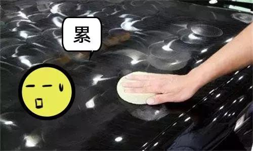 这个黑科技三分钟就可以全车车漆保养！还打蜡就太OUT了！