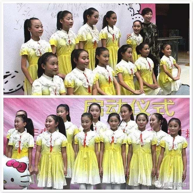 少儿艺术之星春晚,临淄少儿春晚哪天播出