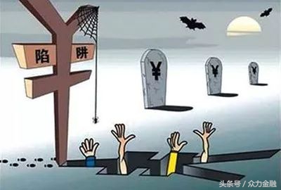 现金借款有上当受骗的吗,现金贷的风险及金融监管对策分析