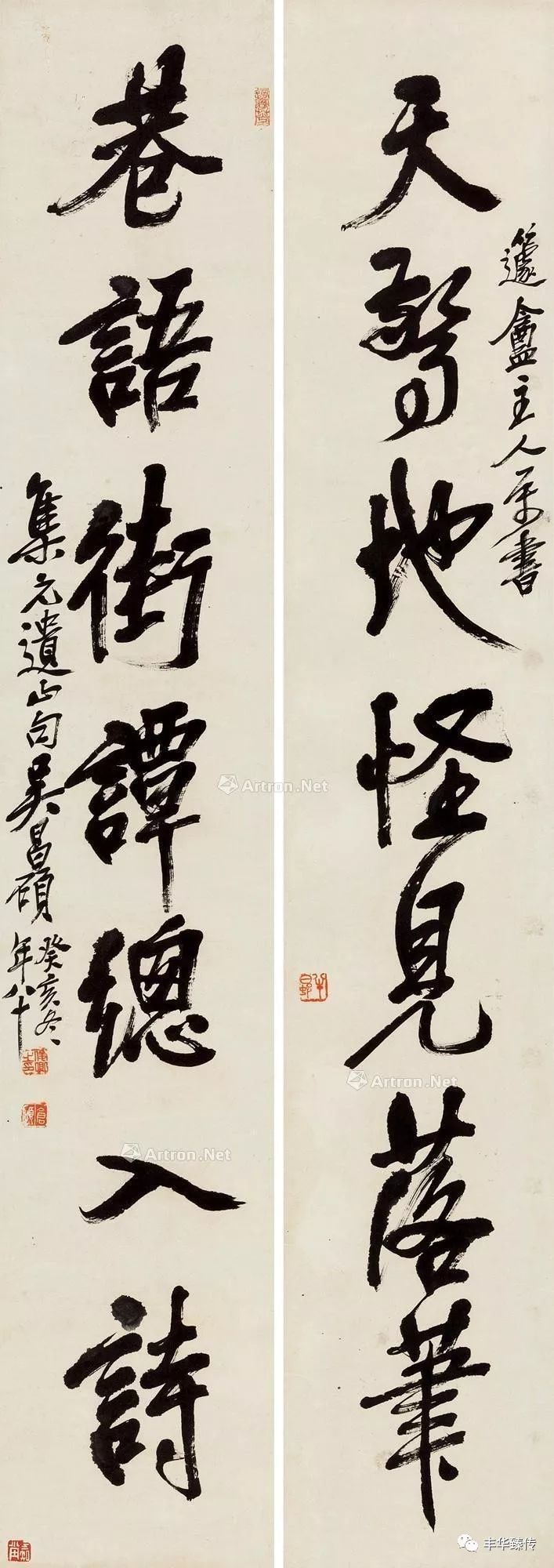 帽哥推荐|一桌好席两家操办,宝龙、道明“演绎”拍场新模式