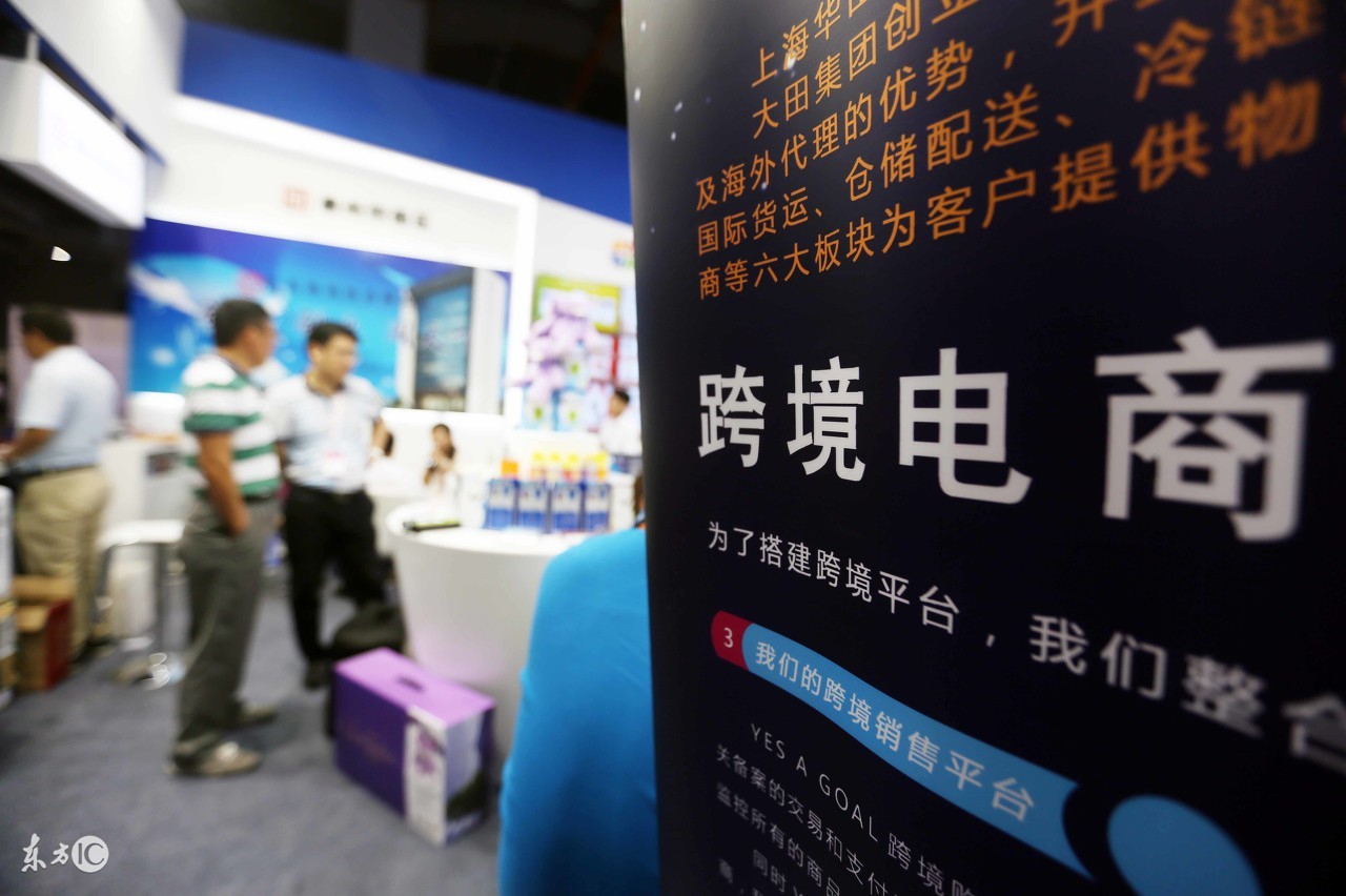 翟延新：汽车金融能否挽救烧钱的二手车电商平台