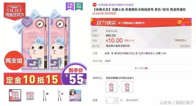 不吃土也能拥有大牌质感,不吃土也可以买到什么