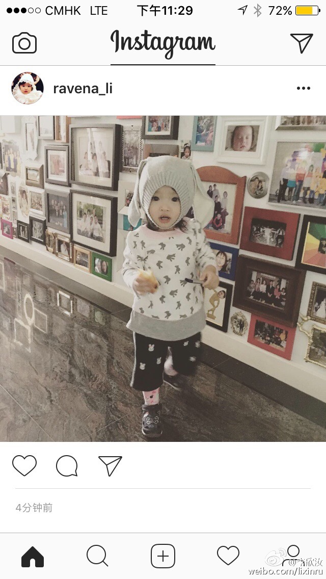 丑女无敌1林无敌帮费德南打掩护,丑女无敌林无敌大变身后惊艳全场