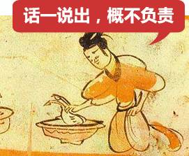 双宋cp高甜语录,双宋cp要结婚了吗