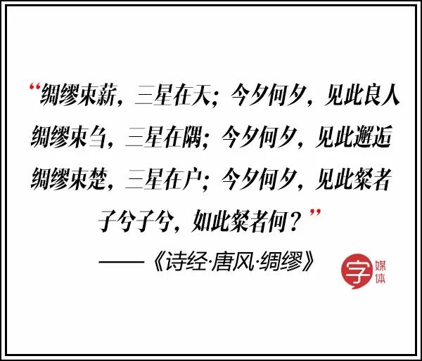 双宋cp结了婚,双宋cp结婚现场曝光