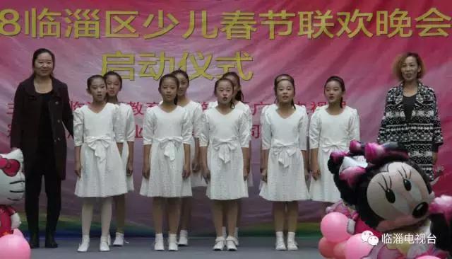 少儿艺术之星春晚,临淄少儿春晚哪天播出