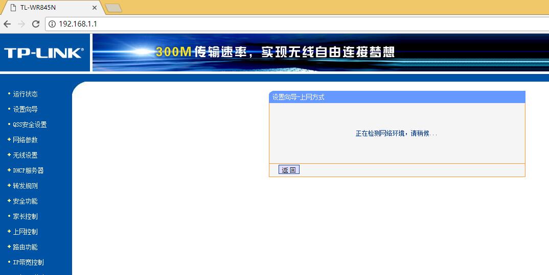 路由器怎么复位用手机设置,路由器复位后怎么设置才能正常