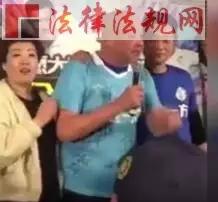 郭德纲师兄陈寒柏怒怼北京队，实时最新进展