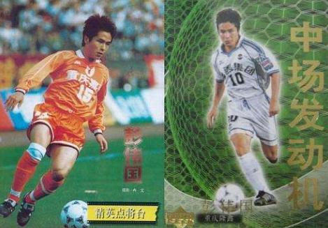 曾经的甲A土豪，700万换来一粒进球，豪言夺冠却成了大笑话！