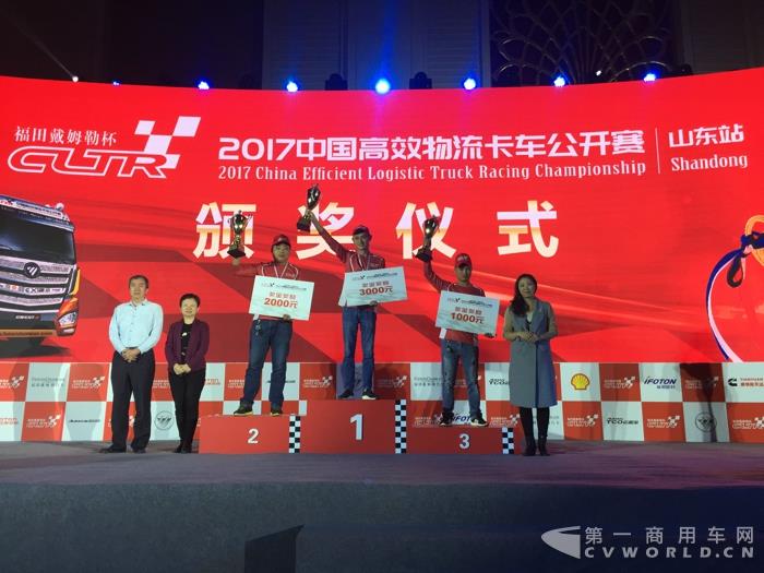 欧曼est-a最新款,欧曼est9.6米高栏油耗多少