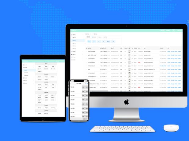 智享云云控：中控，群控，云控你不得不了解某某控的历史！