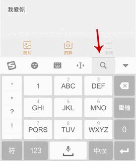 双宋cp高甜语录,双宋cp要结婚了吗