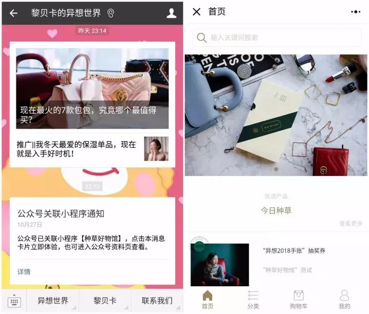 石榴婆开店时代,石榴婆的小卖部