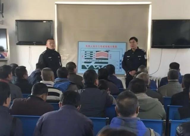 关于驾考的最新法律法规技巧,关于驾考的最新法律法规