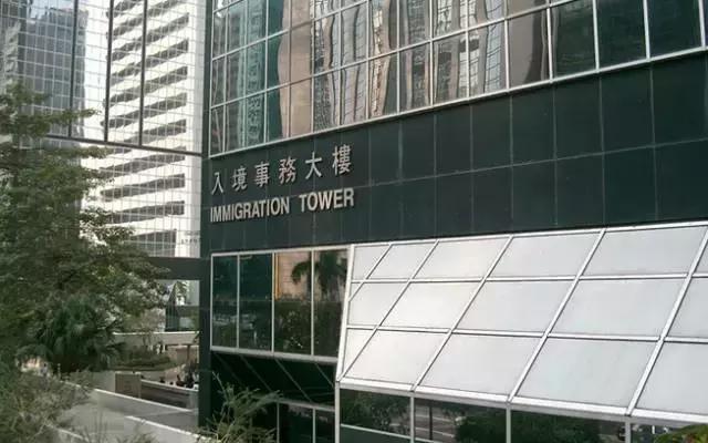 在香港弄丢身份证港澳通行证,在香港丢了通行证怎么办