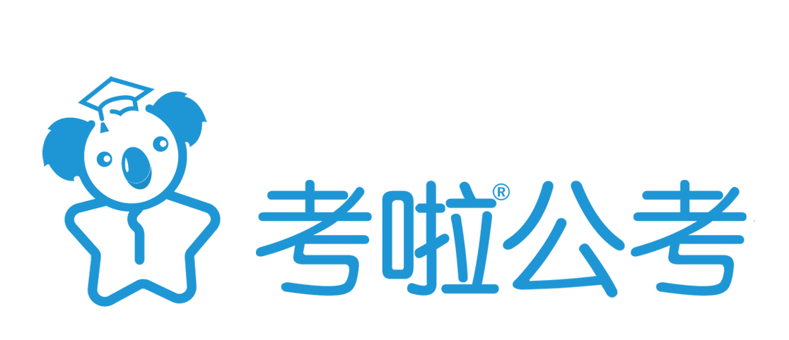 国考报名信息填写流程图,国考报名流程及注意事项
