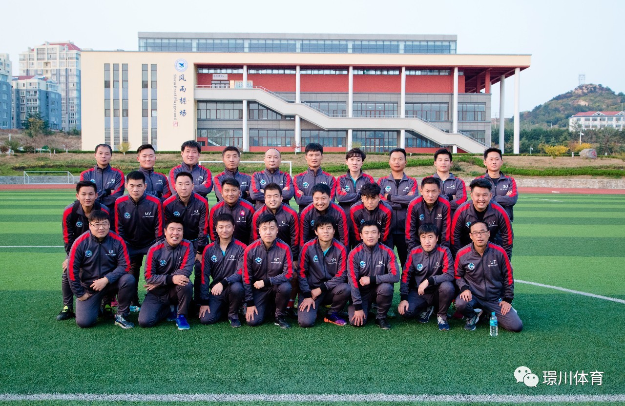 中韩足球争霸赛,中韩足球对决