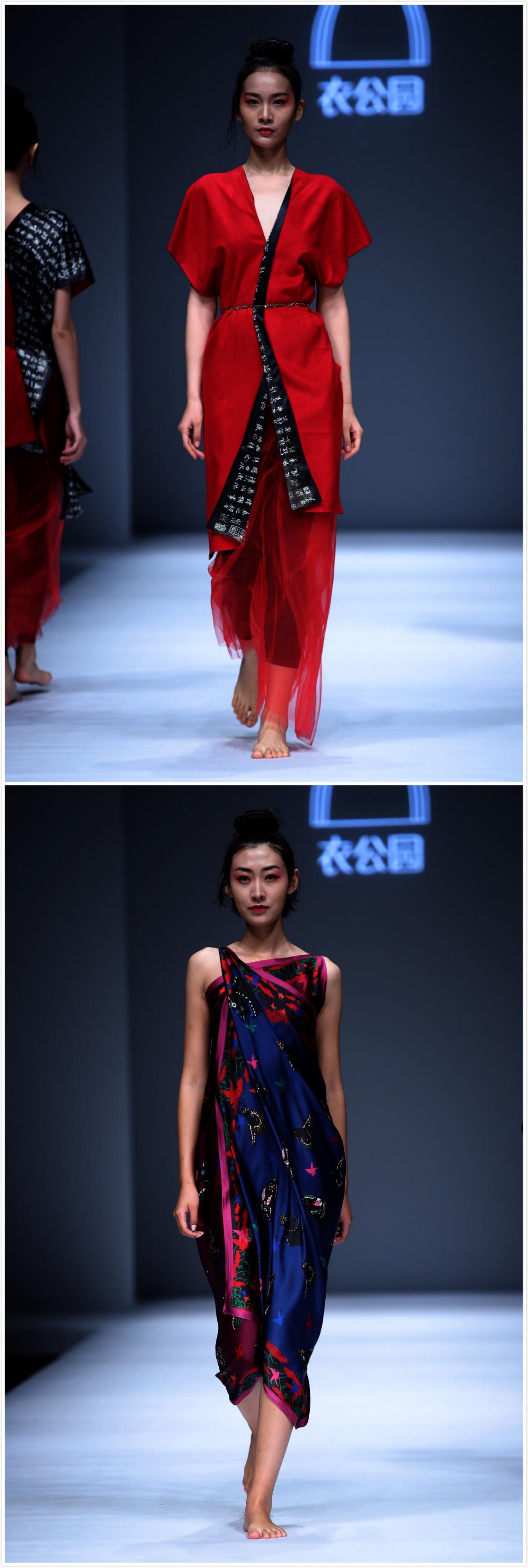 姘戞棌椋庢渶鏂版涓濆肪,姘戞棌椋庝笣宸炬渶鏂版