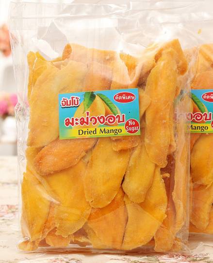 泰国时尚购物推荐,泰国潮流美妆