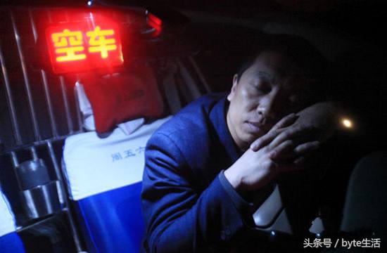 不抽成的网约车,嘀嗒可以和滴滴拼车吗