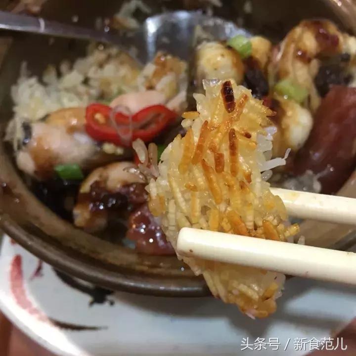 恭喜米其林香港，终于集齐“粥粉面饭”四大金刚