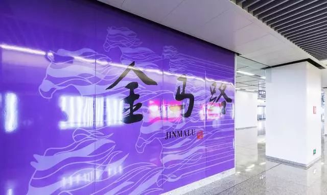 未来五年南京交通出行将有新变化,南京交通变化