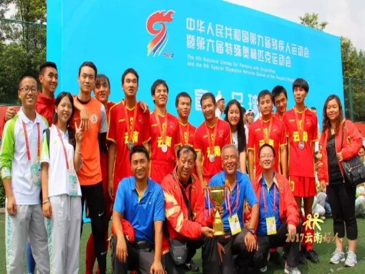 浜戝崡濂戒汉鑱嬩汉鑰佸紶,浜戝崡濂戒汉