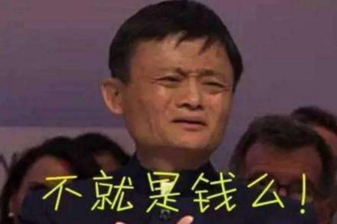 爆品到底是赚钱还是不赚钱,爆品骗局