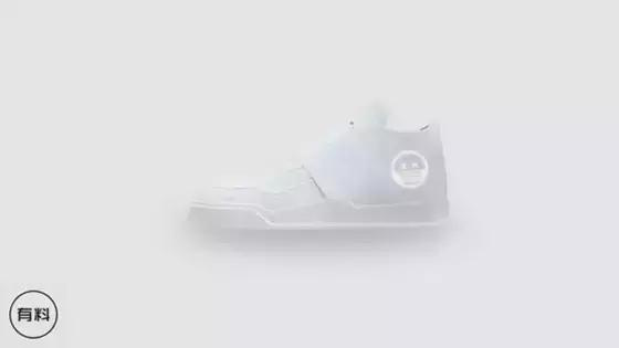 VIXOLE:我不是针对谁,我是说你们脚上的运动鞋都是辣鸡