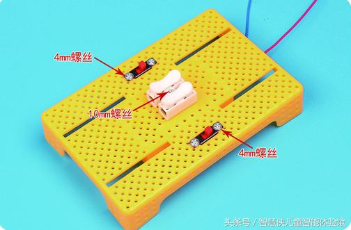楼道两灯双控,楼道太阳能感应灯怎样制作