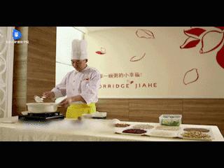 嘉和一品粥与嘉和一品的区别,嘉和一品冰粥外卖