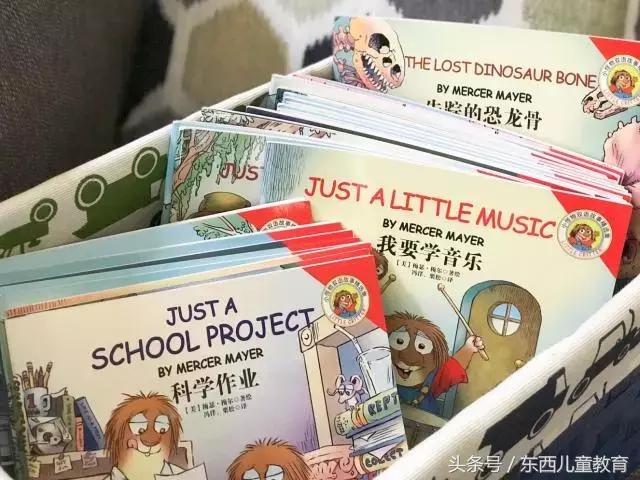 一本书一个故事,一本书一个故事全文