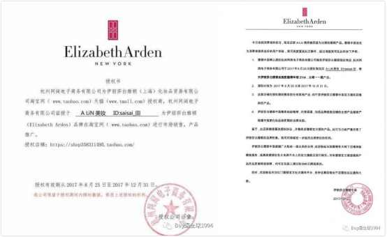 双十一天猫官方旗舰店有优惠吗,今年双十一天猫苹果旗舰店