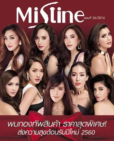 泰国时尚购物推荐,最全泰国必买彩妆清单