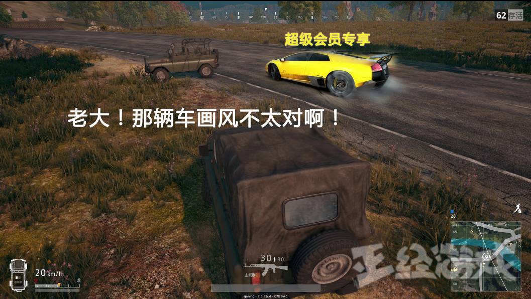 腾讯代理valorant (腾讯代理的吃鸡游戏有哪些)