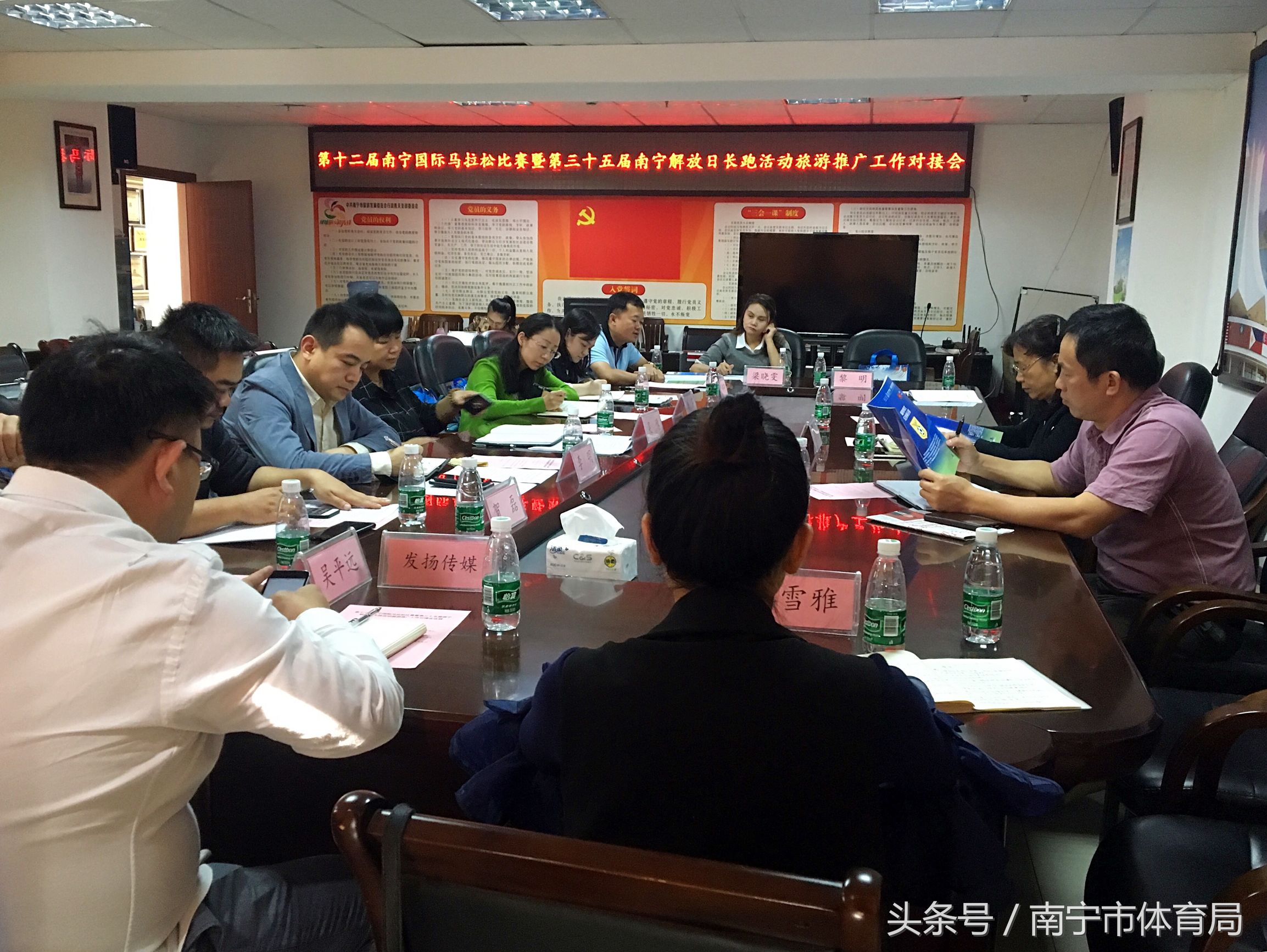 推进体育文化旅游融合发展的建议,体育旅游融合发展