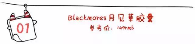 补水必学的5个方法,100种补水方法