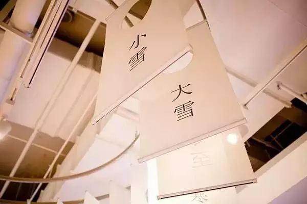 LETUDESNO.｜买手店究竟是什么？怎么运作的？